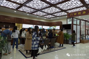南塘中医药特色街区瓯越名医特色馆 海鹤药业中医药文化科技体验之旅