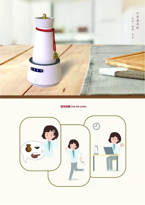 2018首届"盛京宫阙"杯沈阳故宫文化创意产品设计大赛入围终评作品